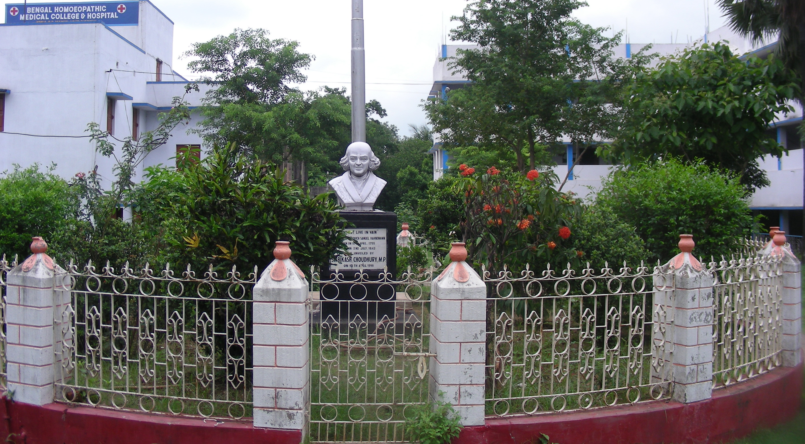 Modern Medical Laboratories
